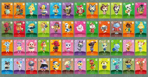 Animal Crossing series 5 list